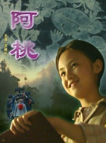 欧美日韩乱国产