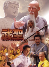 捆绑tk vk